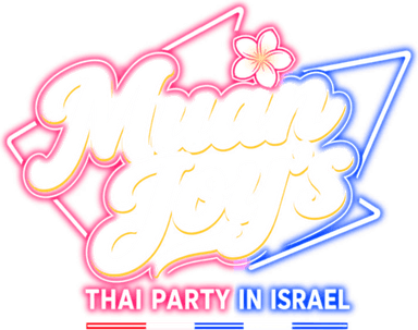 Muan Joy's